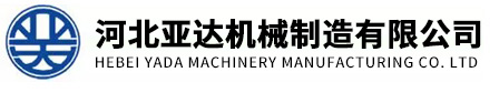 泰州市華通消防裝備廠(chǎng)有限公司